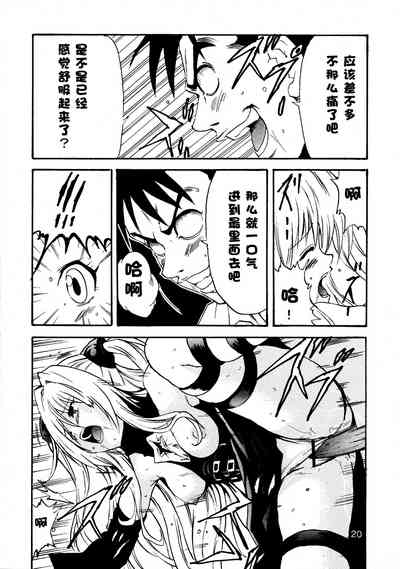 第22页图