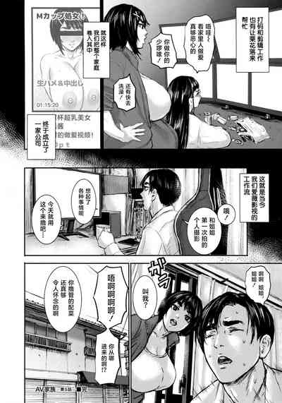 第122页图