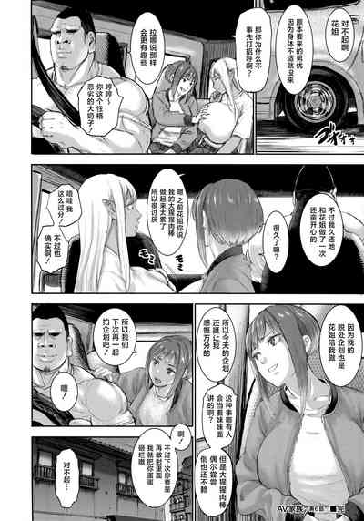 第142页图