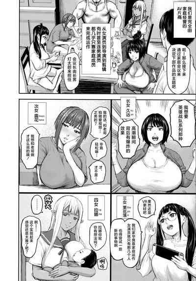 第18页图