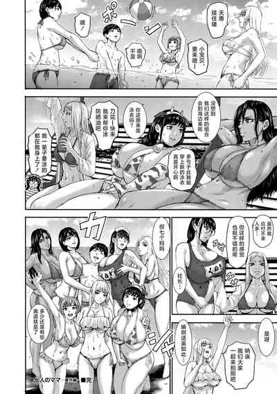 第214页图