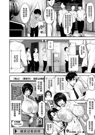 第34页图
