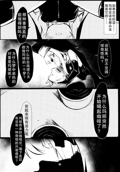 第14頁圖