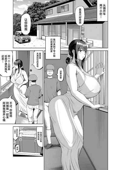 第2頁圖