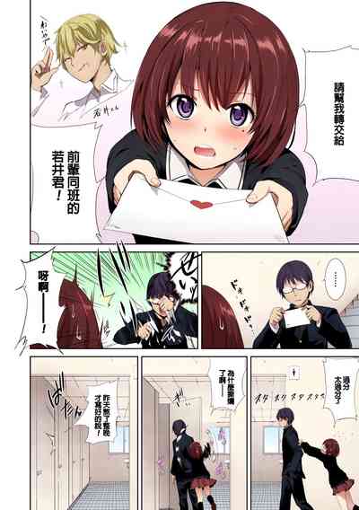 第182页图
