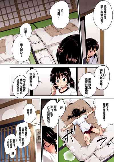第42页图