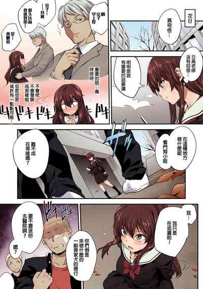 第66页图