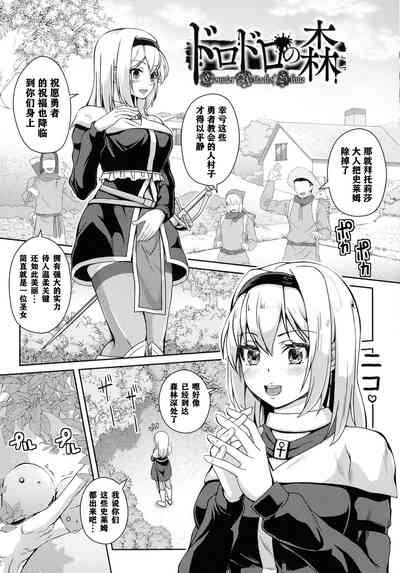 第2页图