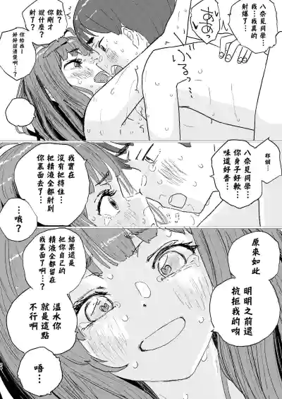 第22頁圖