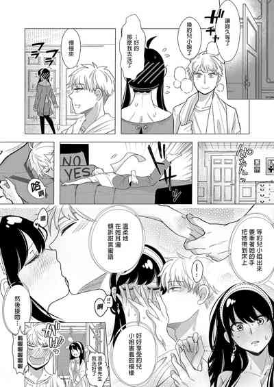 第14頁圖