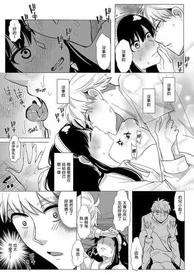第18頁圖