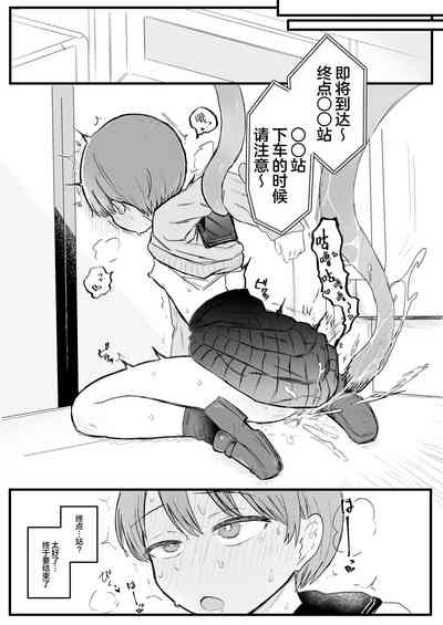 第18頁圖