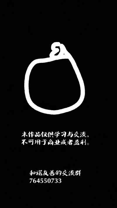 第26頁圖
