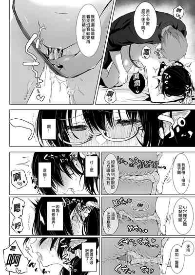 第14頁圖
