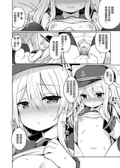 第14页图