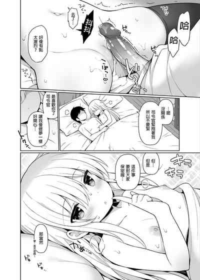 第22页图
