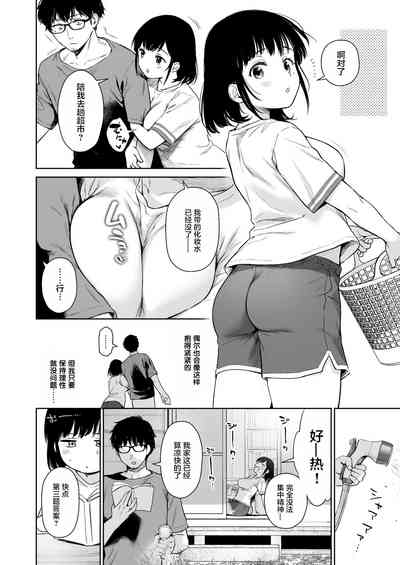 第14頁圖