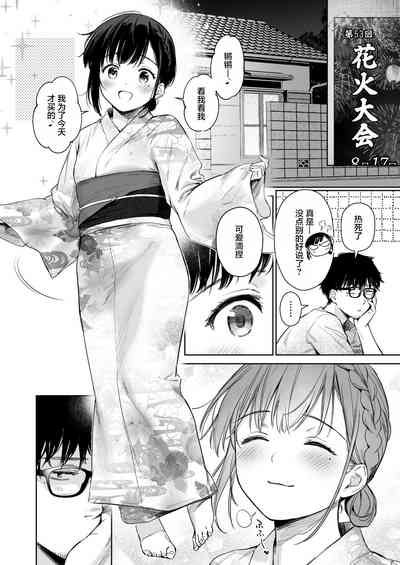 第30頁圖