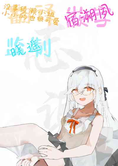 第46頁圖