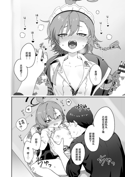 第14页图