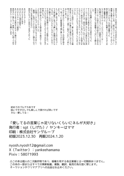 第22页图