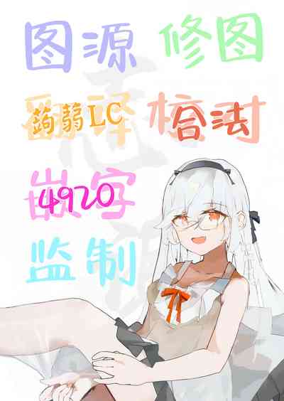 第26页图