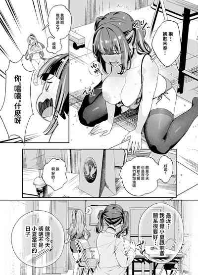 第14頁圖