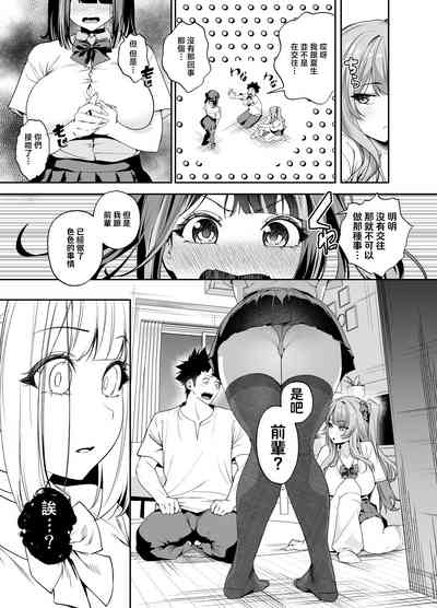 第18頁圖