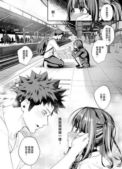 第22頁圖