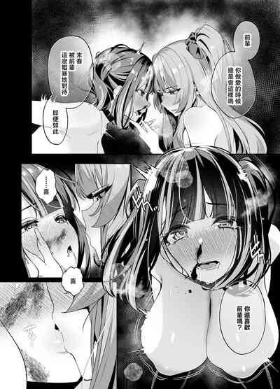 第70頁圖