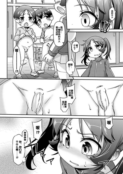 第6頁圖