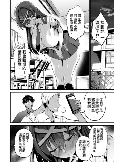 第14页图