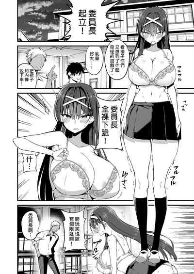 第18页图