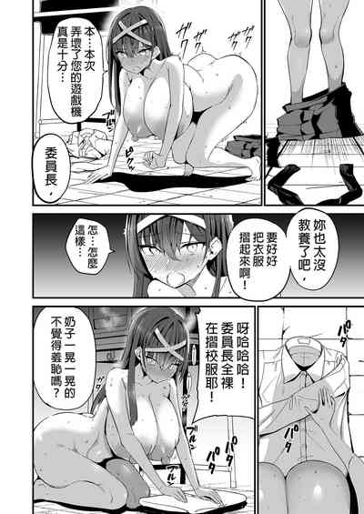 第22页图