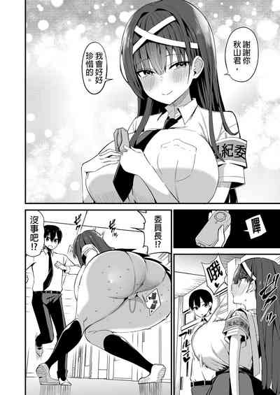 第42页图