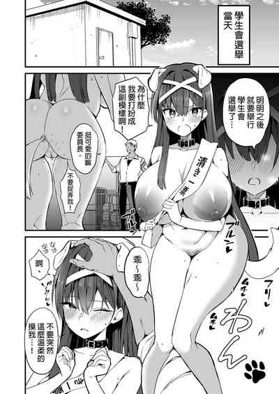 第46页图