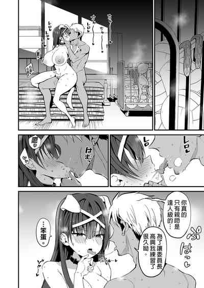 第54页图