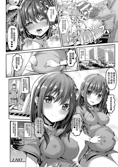 第18页图