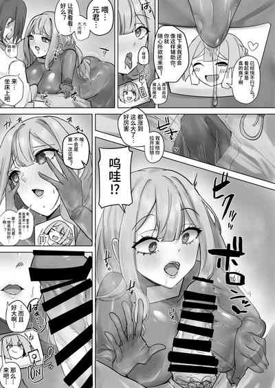第18頁圖