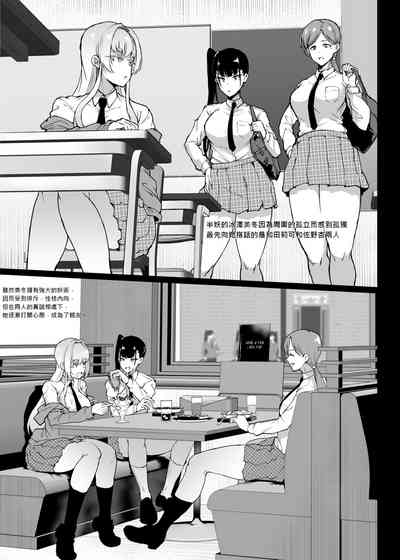 第30頁圖