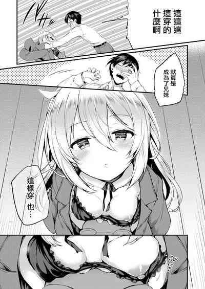 第102页图