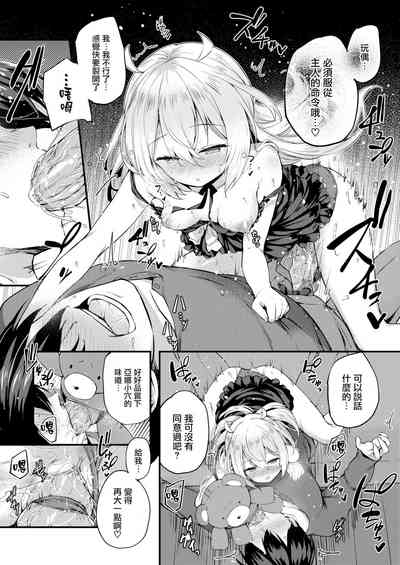 第114页图