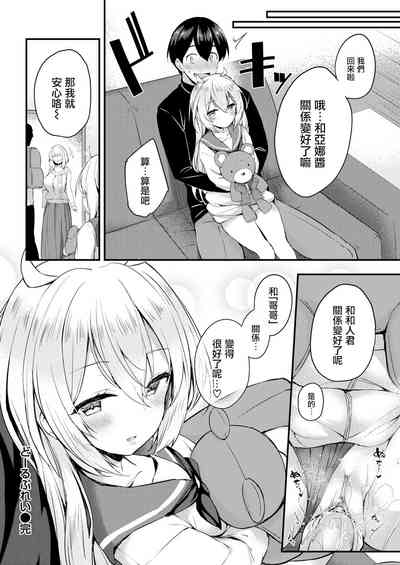 第118页图