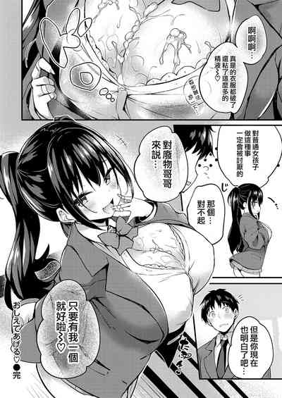 第138页图