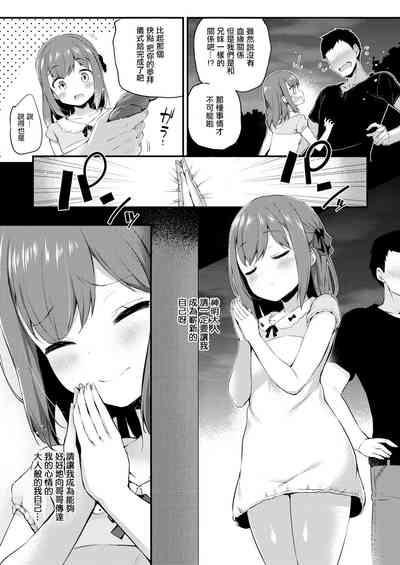 第142页图