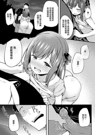 第150页图