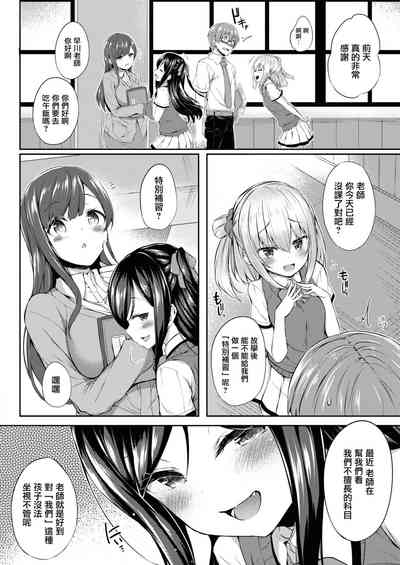 第22页图