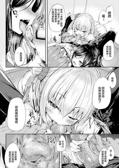 第26页图