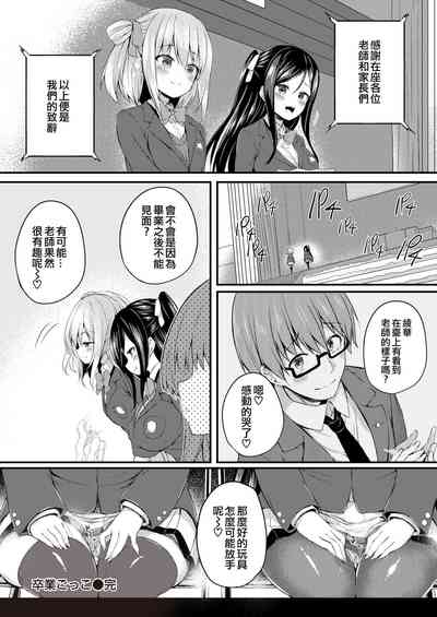 第58页图