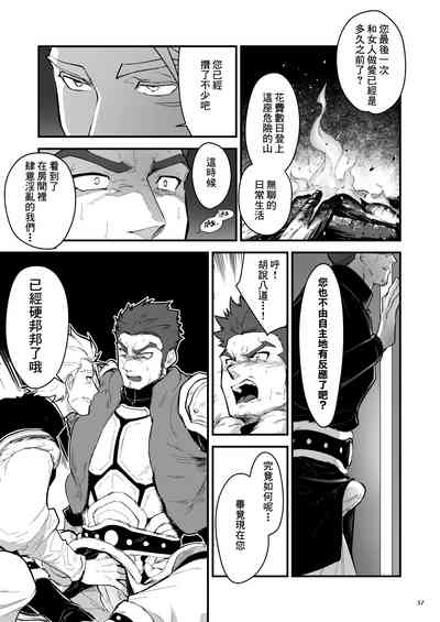 第22頁圖